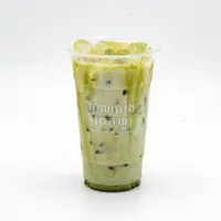 prek-ho-pavilion - Iced Tea