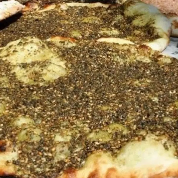 qalaa - Zaatar/زعتر