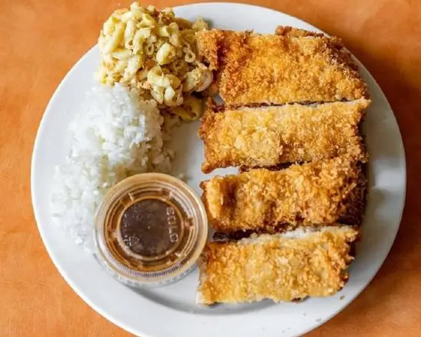 red-a-dim-sum - Chicken Katsu  (炸雞排)