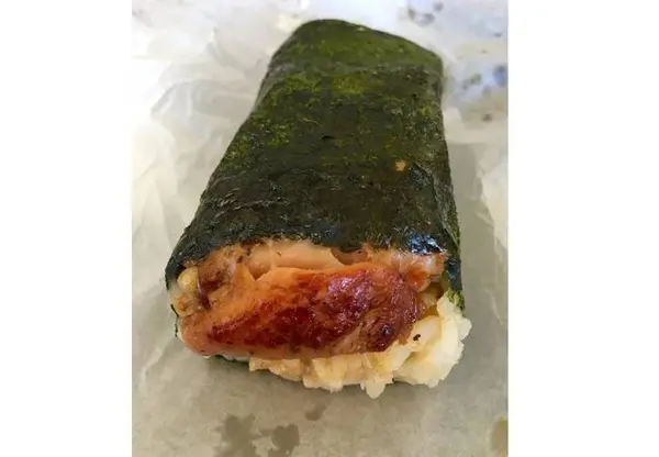 red-a-dim-sum - Hawaiian BBQ Chicken Musubi