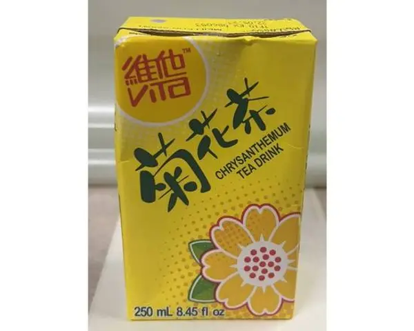 red-a-dim-sum - Chrysanthemum Tea (菊花茶)