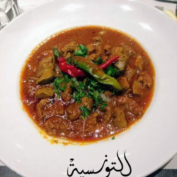 restaurant-le-monastir - OFFRE SPECIALE 02 KAMOUNIA Tunisienne 24 euros  🇹🇳 🍝