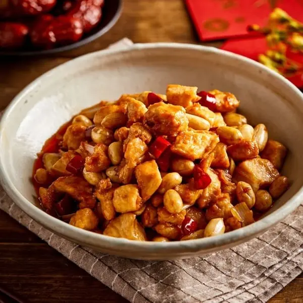 ristorante-dufu - Pollo al GongBao 宫保鸡丁