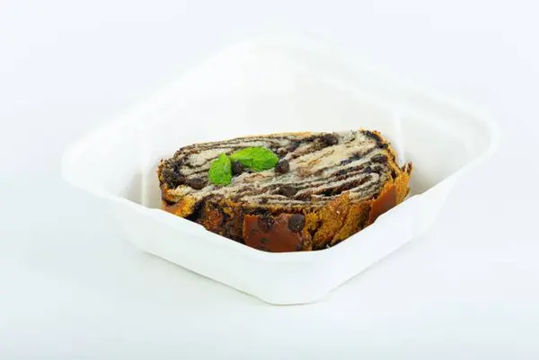 sabra-grill - Chocolate Babka