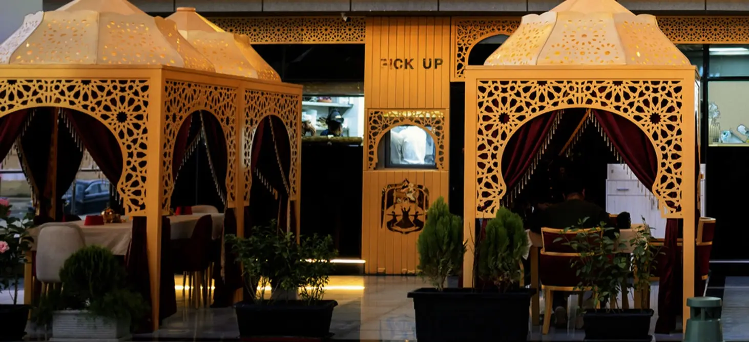 Menu image of Sarayi resturant Egypt Restaurant Second Al Sheikh Zayed