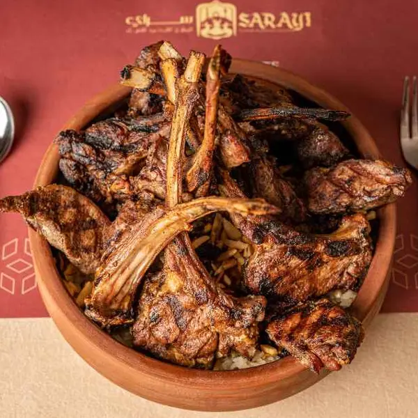 sarayi-resturant - كوزو كافس فريدن