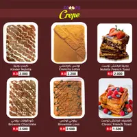 scoops-ice-cream - CREPE 🥞