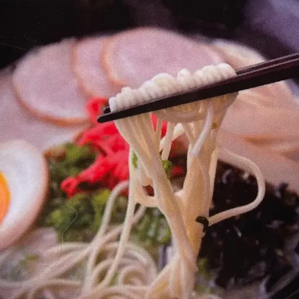 skyview-noodle-tea - R8 Ramen di pollo