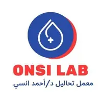 squad-101 - Onsi Lab Services