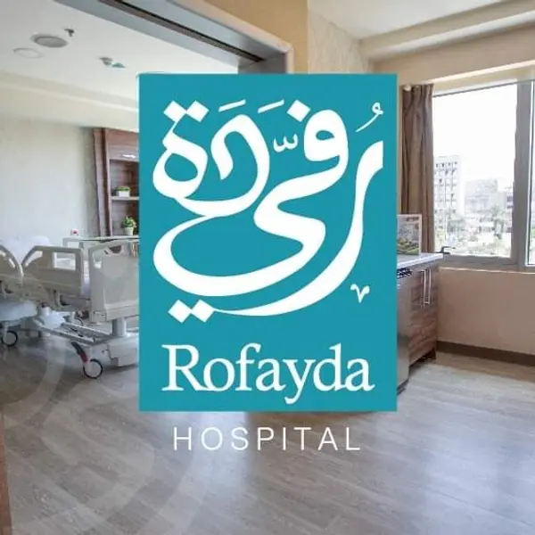 squad-101 - Rofayda Hospital & Clinics