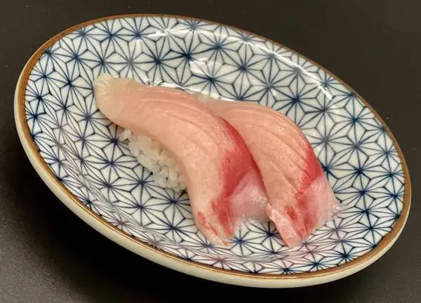 sushi-chef - Hamachi Nigiri (2 pcs)