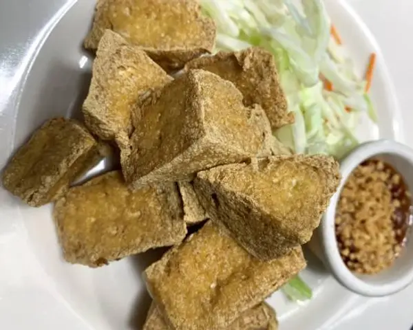 sweet-basil-thai-cuisine - #7 Fried Tofu