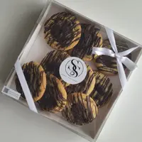 sweet-serenade - Cookies
