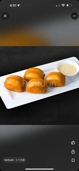 taishan-restaurant - Deep-Fried Buns 炸馒头