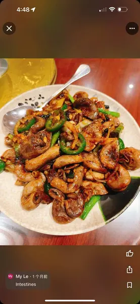 taishan-restaurant - Stir-Fried Pork Uteri with Green Pepper尖椒炒生肠