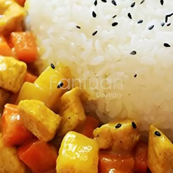 taishan-restaurant - Curried Chicken Over Rice咖哩鸡饭