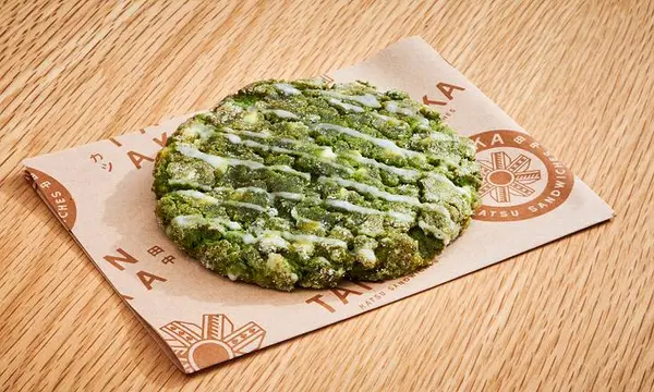 tanaka - Matcha White Chocolate Cookie