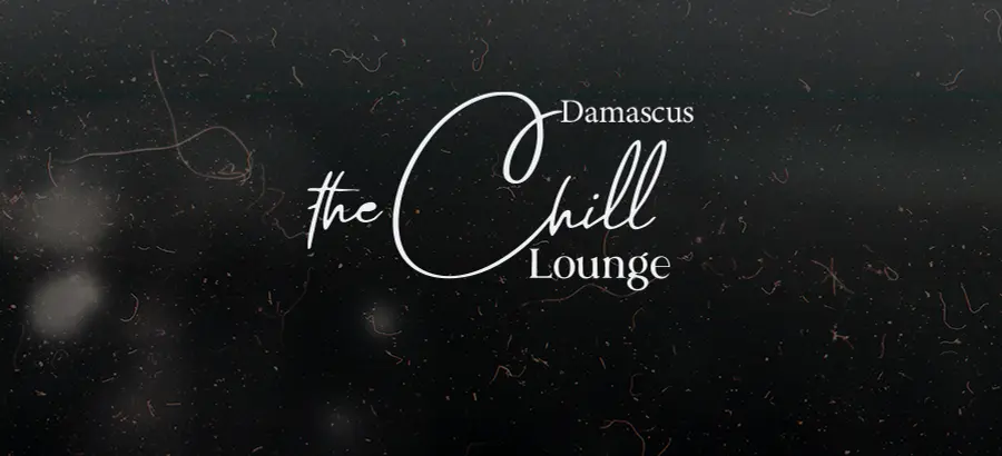 Menu image of Hot drinks. the chill lounge's menu - مسقط | restaurants in مسقط