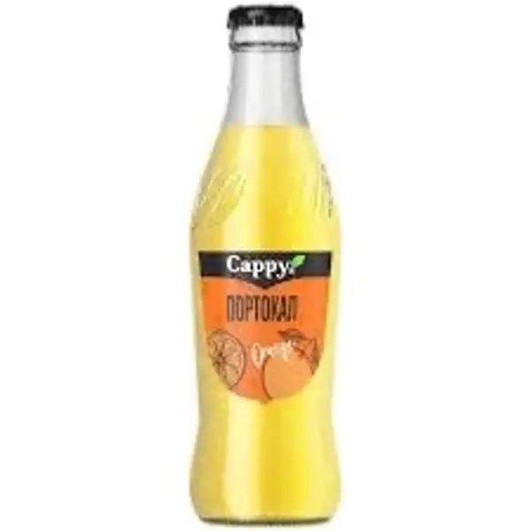 the-cloud-shisha-bar-dinner - NATURAL JUICE Cappy