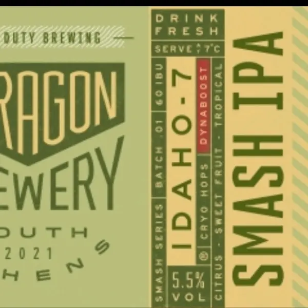 the-grey-cat - 🇬🇷 Paragon "Idaho-7 Smash IPA"