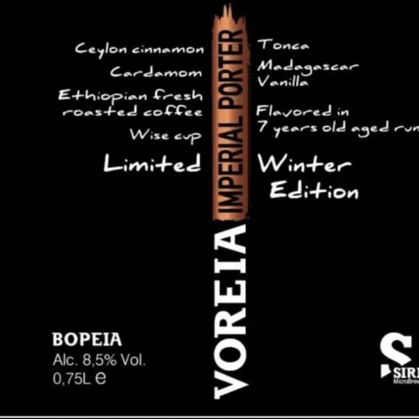 the-grey-cat - 🇬🇷 Voreia Imperial Porter