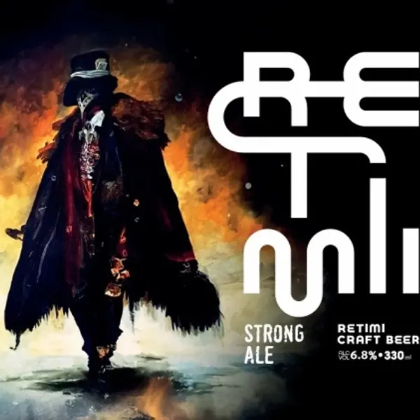 the-grey-cat - 🇬🇷 Retimi Strong Ale