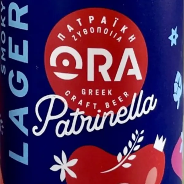 the-grey-cat - 🇬🇷 Πατραϊκή "ORA Patrinella"