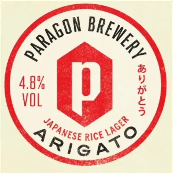 the-grey-cat - 🇬🇷 Paragon "Arigato"