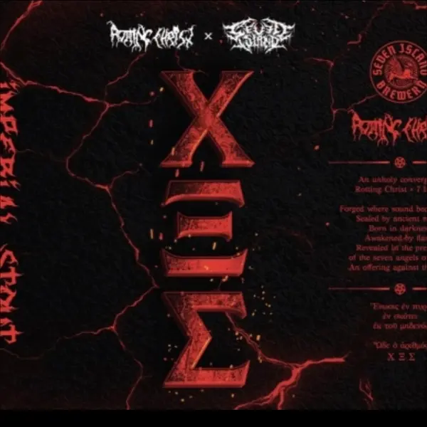 the-grey-cat - 🇬🇷🤘 Seven Island x Rotting Christ "ΧΞΣ"