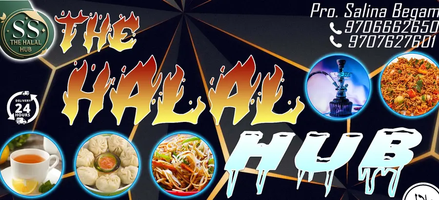 the-halal-hub