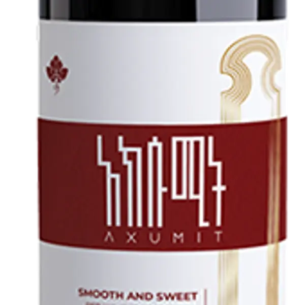 tourist-hotel - Axumawit Wine