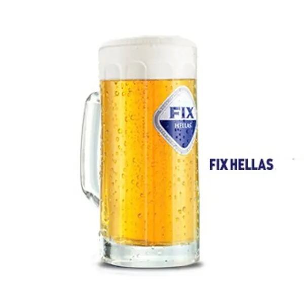 trojan-horse - FIX HELLAS