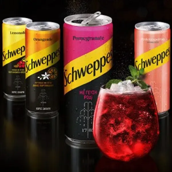 trojan-horse - Schweppes Assorted Flavors