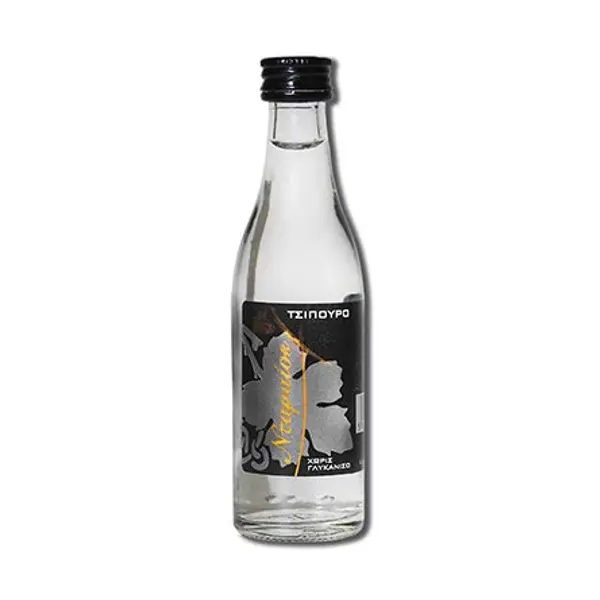 trojan-horse - TSIPOURO