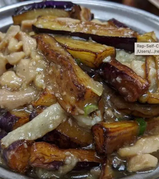 v-j-cafe-chinese-restaurant - Eggplant with Salted Fish & Chicken