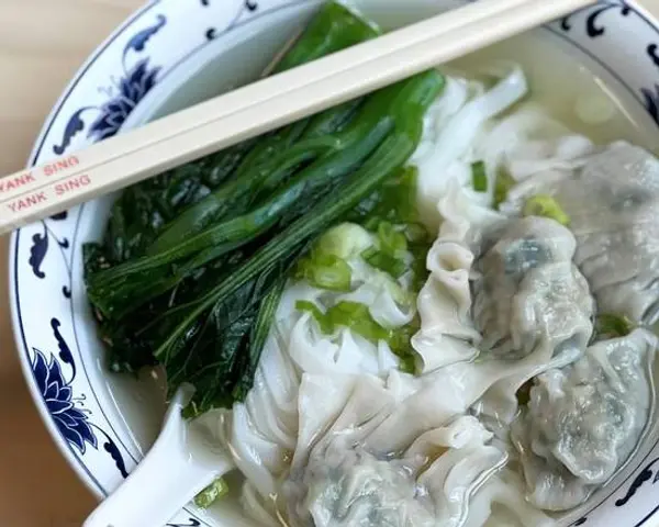 yank-sing-2-go - Rice Noodle Soup with Pork & Chive Dumplings