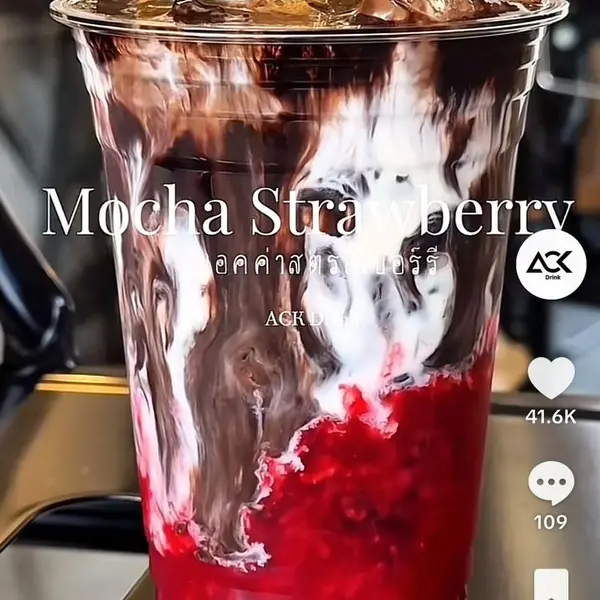 zero-mile-cafe-billiard - Mocha Strawberry