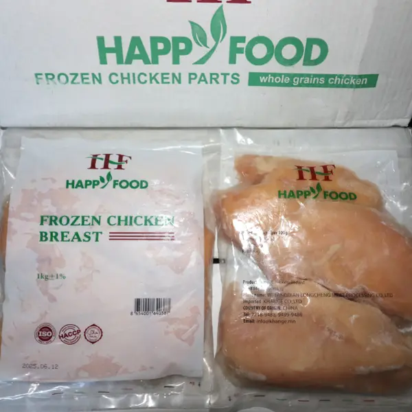 хангэ-ххк-khange-llc - Цээж мах