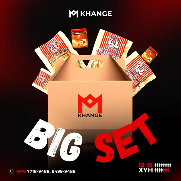 хангэ-ххк-khange-llc - Нугасны махан багц-2