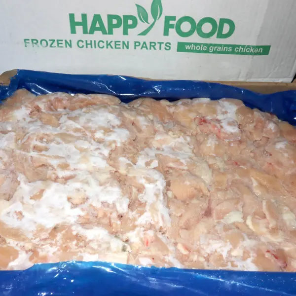 хангэ-ххк-khange-llc - Цөвдөл /жижиг/ цээж