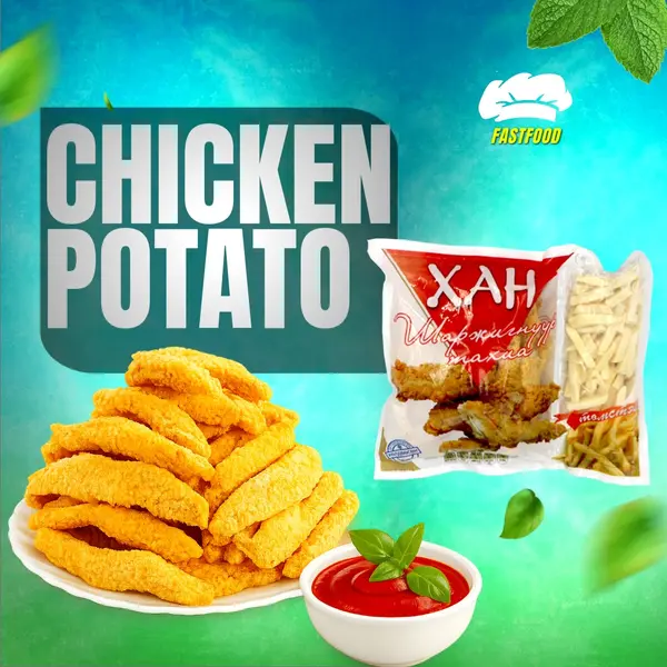 хангэ-ххк-khange-llc - Хан шаржигнуур