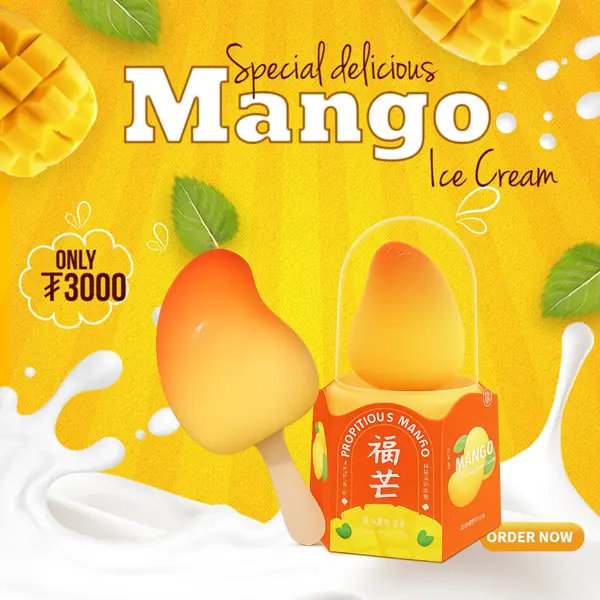 хангэ-ххк-khange-llc - Mango flavor