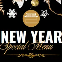 чин-ван-ханддоржиин-рг - Шинэ жилийн хүлээн авалтын Багц: 2 (152,500₮ - НӨАТ багтаагүй дүн)