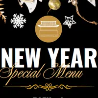 чин-ван-ханддоржиин-рг - Шинэ жилийн хүлээн авалтын Багц: 6 (190,000₮ - НӨАТ багтаагүй дүн)