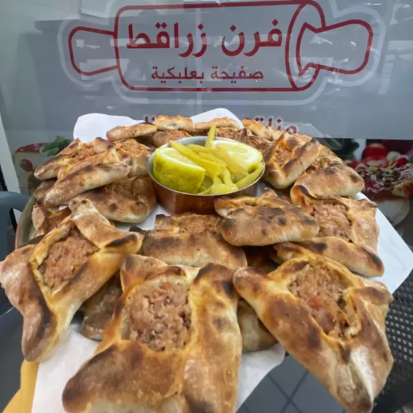 فرن-زراقط - A dozen Baalbaki plates