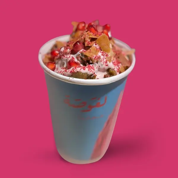 لغوصة-حجازية - Grape Leaves Fatteh | فتة ورق عنب