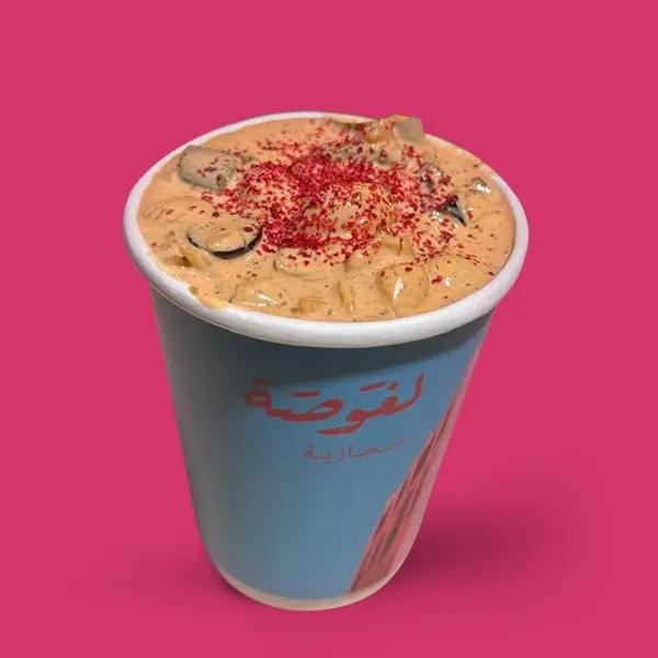 لغوصة-حجازية - Pink Pasta | باستا الصوص الوردي