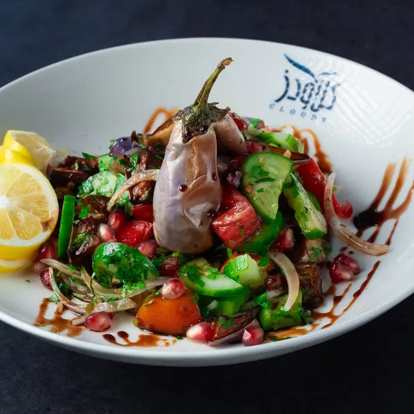 مطعم-السحاب - Eggplant Salad