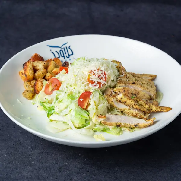 مطعم-السحاب - Caesar Salad